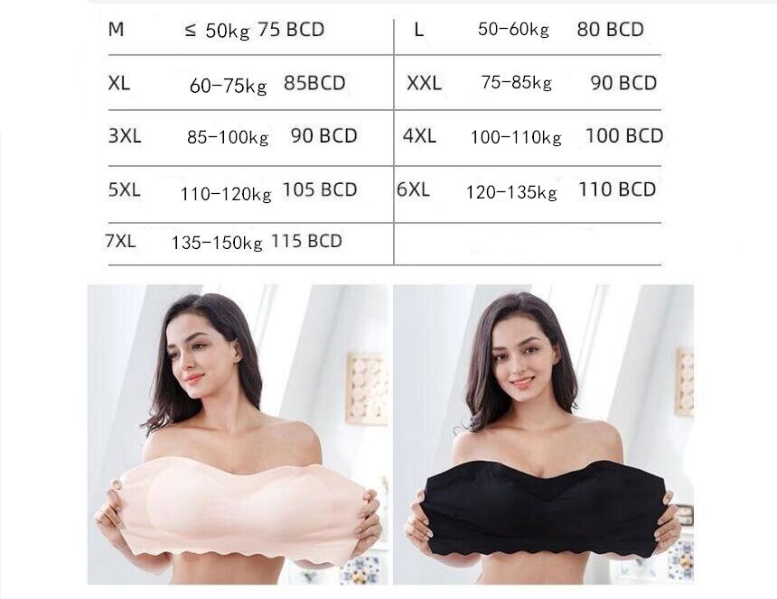 Ice Silk Non-slip Tube Top Strap Bra