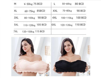 Ice Silk Non-slip Tube Top Strap Bra